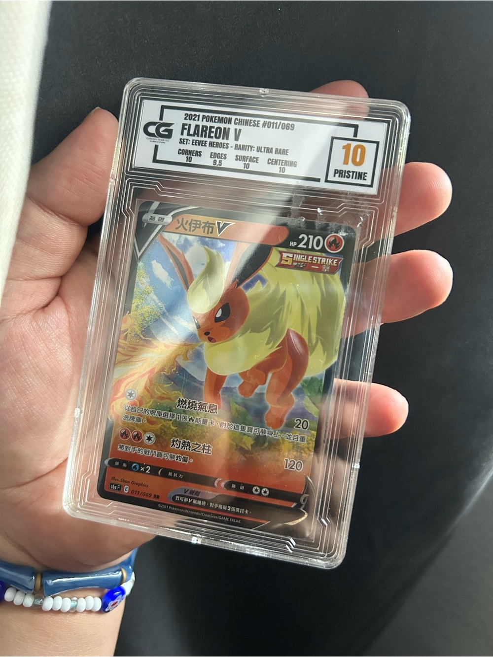 Flareon V 10 Pristine Graded Pokémon Card - Red & Yellow